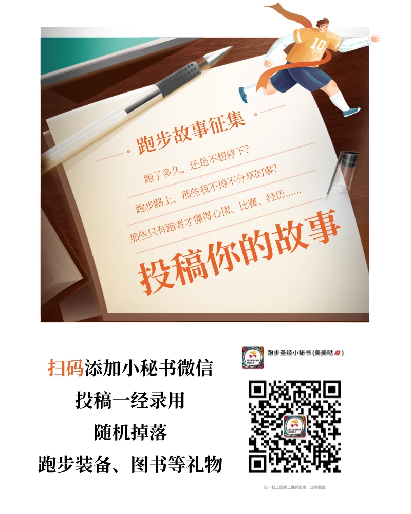 为什么数据分析能帮助篮球教练更好地指导球员_2